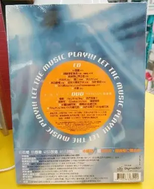 S.H.E~PLAY(豪華版)[CD+DVD 專輯]全新正版未拆封