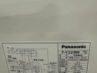 台中權威二手家具 國際牌除濕機F-Y22BW/11公升 ▪ 新竹中古傢俱家電回收掃地機器人冰箱洗衣機電風扇冷氣烘衣機烤箱