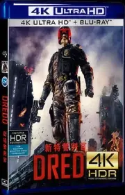 2012 Blu-ray Box Set 1-Disc All Region Dredd