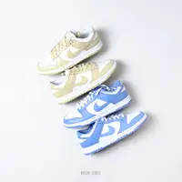 在飛比找蝦皮商城優惠-NIKE DUNK LOW 低筒休閒鞋 男女鞋【奶茶 DV0