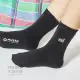 【木森好襪MUSEN SOCKS】台灣印象刺繡襪-茄芷袋