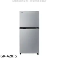 在飛比找蝦皮商城優惠-TOSHIBA東芝【GR-A28TS】231公升變頻雙門冰箱