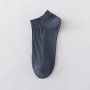 Plain Ribbed Short Socks Dark Blue - One Size