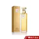 Elizabeth Arden 伊麗莎白 雅頓 第五大道女性淡香精 75ml 蝦皮直送 現貨