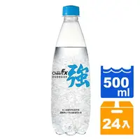 在飛比找樂天市場購物網優惠-泰山 Cheers EX 強氣泡水500ml(24入)/箱【