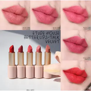 【M's】現貨+預購 ETUDE HOUSE Better Lips Talk Velvet 霧面絲絨唇膏 MLBB