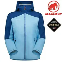 在飛比找樂天市場購物網優惠-Mammut 長毛象 Convey Tour HS Hood