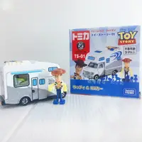 在飛比找樂天市場購物網優惠-【Fun心玩】DS13407 麗嬰 夢幻 TOMICA 多美