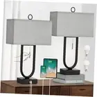 Nightstand Lamps Set of 2 with USB C+A Ports, 24'' Tall Table Lamp with Two