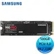 SAMSUNG 三星 980 PRO 500GB NVMe M.2 PCIE 4.0 x4 固態硬碟 MZ-V8P500BW /紐頓e世界