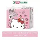 春風 Hello Kitty 3層超細柔抽取式衛生紙 90抽X20包X3串/箱