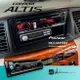 M1P 豐田 9代 ALTIS Pioneer【DEH-S5250BT】CD/USB/APP/BT汽車音響主機