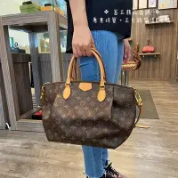 在飛比找Yahoo!奇摩拍賣優惠-流當二手精品 LV M48814 原花元寶包 手提包 肩背包