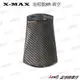 正鴻機車行 X-MAX 300 油箱蓋 MOS XMAX 250 300 油箱飾蓋 卡夢CARBON 碳纖維YAMAHA