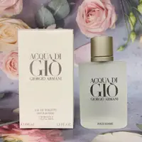 在飛比找蝦皮購物優惠-GIORGIO ARMANI ACQUA DI 亞曼尼 寄情