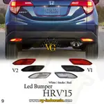 LED 保險槓 LED 條形燈反射器純色 HONDA HRV 2015 2016 2017 2018 2019 2020