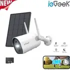 ieGeek WiFi Security Camera 2K Battery/Solar Powered Wireless Home CCTV Outdoor
