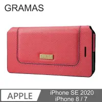 在飛比找Yahoo!奇摩拍賣優惠-【現貨】ANCASE Gramas iPhone SE 20