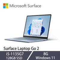 在飛比找ETMall東森購物網優惠-微軟 Surface Laptop Go 2 12吋 觸控筆