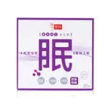 在飛比找遠傳friDay購物優惠-享食尚黃金組合益生菌-眠 30入/盒(第四代PY109益生菌