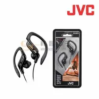 在飛比找PChome商店街優惠-【祥昌電子】JVC HA-EB75 運動型防水耳掛式耳機 防