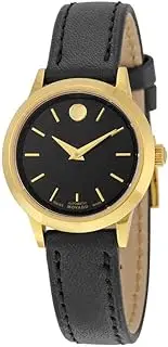 [Movado] 1881 Automatic Black Dial Gold PVD Ladies Watch 0606925