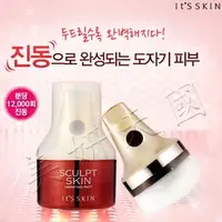 在飛比找PChome商店街優惠-韓國原裝~It`s Skin『 震動粉底主機+專用震動粉餅1