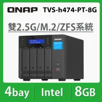 在飛比找momo購物網優惠-【QNAP 威聯通】TVS-h474-PT-8G 4Bay 