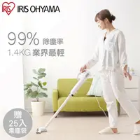 在飛比找樂天市場購物網優惠-日本IRIS 超輕量兩用手持吸塵器 IC-SB1