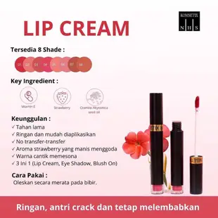 啞光唇膏 NHS LIP CREAM NHS LIP CREAM NHS LIP MATTE NHS Komsetix