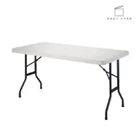 在飛比找momo購物網優惠-【勇氣盒子】台灣製造 多用途塑鋼折合桌 白色 183 x 7