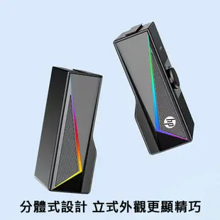 惠普 HP DHE-6005 電腦喇叭 桌上型電腦 筆記型電腦 喇叭 低音砲 長條 迷你 小鋼砲 (8.5折)