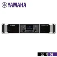 在飛比找PChome24h購物優惠-功率擴大機 YAMAHA PX3 PX系列 喇叭擴大機 後級