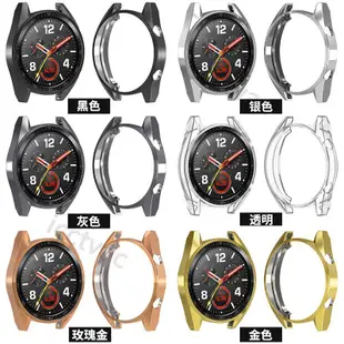 【滿299免運】適用華為watch GT活力款active/elegant運動手錶保護殼 電鍍tpu防摔套軟殼防摔防刮套