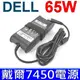 高品質 65W 圓孔針 變壓器 PA-2E PA-2EFamily PC531 RX929 T235 (9.5折)