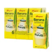 Binggrae Banana Flavored Milk Drink – Sweet and Creamy Korean Beverage – Shel...