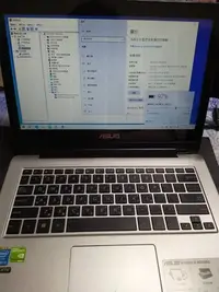 在飛比找Yahoo!奇摩拍賣優惠-Asus TP300L TP300LD 13.3吋 輕簿 觸