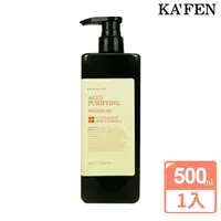 在飛比找momo購物網優惠-【KAFEN 卡氛】淨痘嫩膚沐浴露 500ml(改善背痘、粉