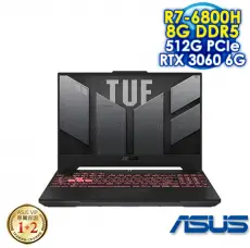 ASUS TUF GAMING FA507RM-0021B6800H 御鐵灰 15.6吋電競筆電