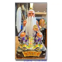 在飛比找蝦皮購物優惠-【九龍佛具】鬼谷子 王禪老祖 道家尊師 鬼谷先生﹝樟木安金彩