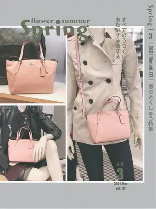 美國正品 COACH 黑色、櫻花粉色 Mini(小號款)-拉鍊水餃包.(荔紋全真皮).水餃包 手提包 斜背包.& 經典限量絕版款: 紫羅蘭、香檳金色(中小號)-貝殼包 斜背包.-(保證美國Outlet 直購100%正品櫃購入) -〔雖是小包,一樣耐裝~均可放長夾〕.*vivi shop*