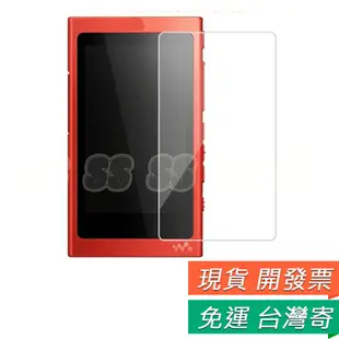 SONY 索尼 NW-A35 A36 A37HN 保護貼 NW-WM1A NW-WM1Z 保護貼 玻璃貼 保護膜 玻璃膜