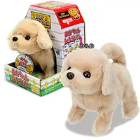 在飛比找蝦皮商城優惠-日本 IWAYA寵物玩具 - 甜甜屋黃金獵犬 新款