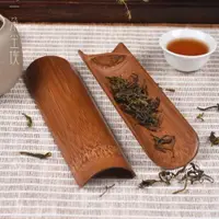 在飛比找ETMall東森購物網優惠-竹子茶則 賞茶則 茶荷 茶道六君子配件 竹茶則 碳化鏡面竹節