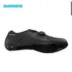 【樂高】現貨 SHIMANO 2021 寬版RC3車鞋 SH RC300 黑色 紅色 白色