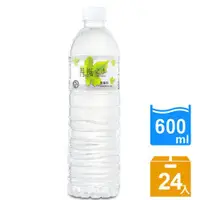 在飛比找ETMall東森購物網優惠-DRINK WATER丹楓之水 麥飯石礦泉水600ml x2