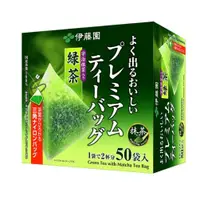 在飛比找蝦皮購物優惠-日本伊藤園三角立體茶包 玄米茶 綠茶 焙茶