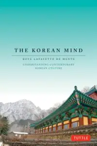在飛比找博客來優惠-The Korean Mind: Understanding