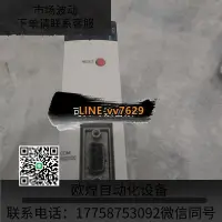 在飛比找露天拍賣優惠-正品拆機三星PLC模塊 NX-CCU銷售