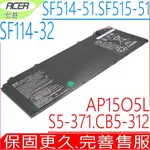 ACER AP15O5L 電池原裝 宏碁 SPIN5 SP513-52N S13 S5-371 S5-371T